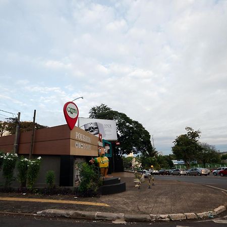 Pousada Quati Foz do Iguaçu Extérieur photo